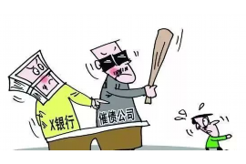 阿图什阿图什的要账公司在催收过程中的策略和技巧有哪些？